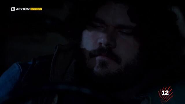 Supernatural / Свръхестествено - Сезон 8 Епизод 16 (Част 1) | БГ АУДИО