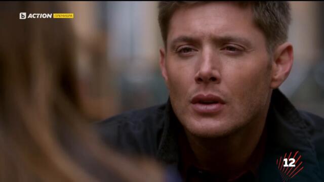 Supernatural / Свръхестествено - Сезон 8 Епизод 16 (Част 2) | БГ АУДИО