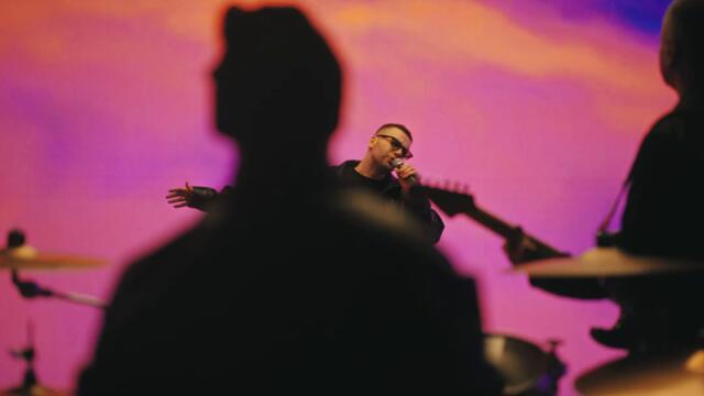 MAGLA BEND - DRUŽE MOJ JEDINI (OFFICIAL VIDEO 2025)