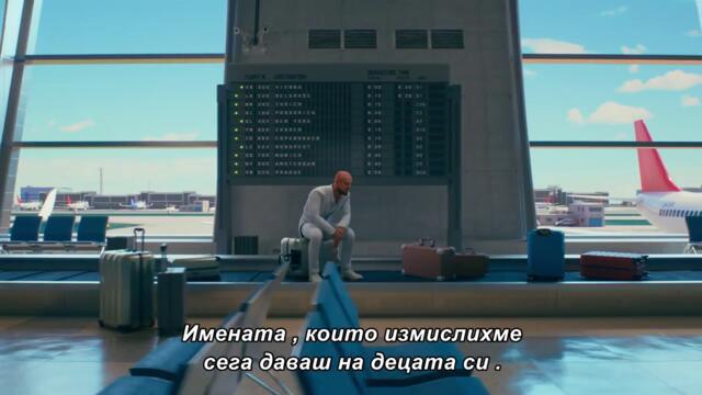 Boban Rajović - Pričaj mi o sebi (Edition 25) бг суб