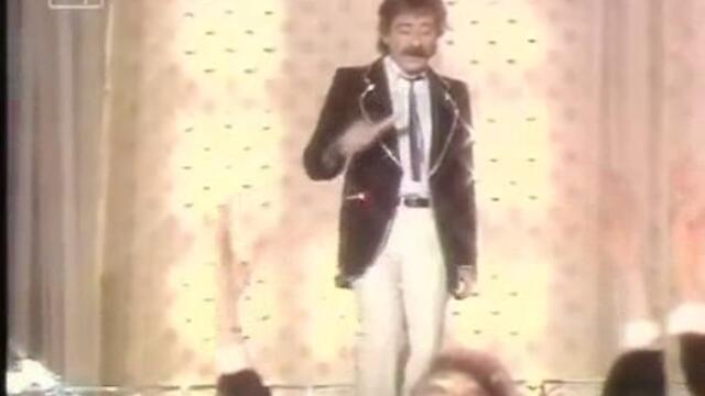 Трамвай №5 (1987) - Дълго отсъствие