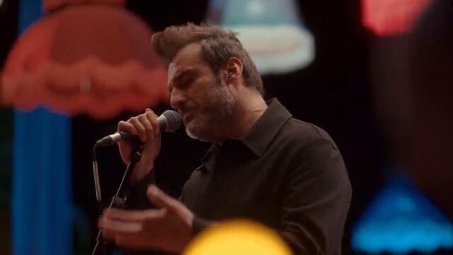 След Мен/турско