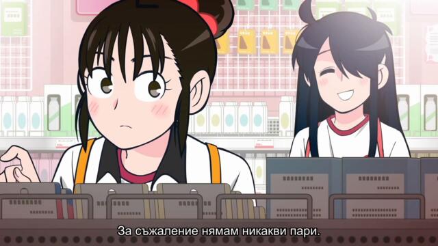 [ Бг Суб ] Брат ми е пълен идиот! С2 10