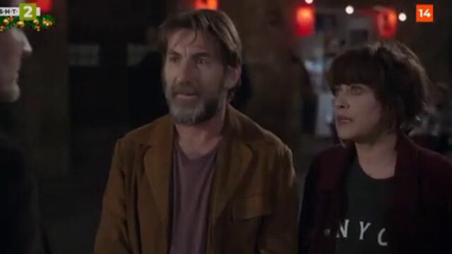 Истории за неразказване 2022 г. Бг аудио част 2