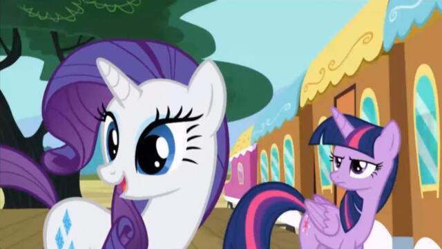 Малкото Пони - Сезон 4 Епизод 8 - Rarity Takes Manehattan [БГ Аудио]
