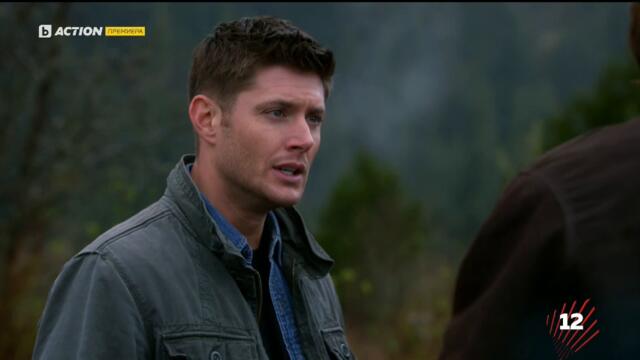 Supernatural / Свръхестествено - Сезон 8 Епизод 23 (Част 2) | БГ АУДИО