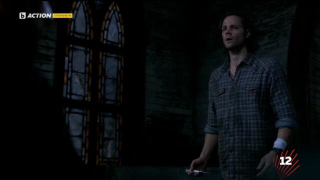 Supernatural / Свръхестествено - Сезон 8 Епизод 23 (Част 3) | БГ АУДИО