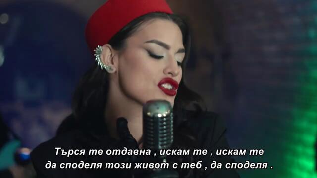 Jovana Dzunic - Jedino ti (COVER 2026) bg sub