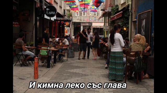 Studio Miracle - Случайна жена