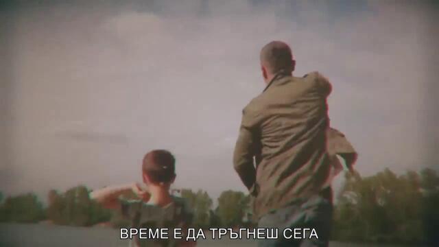 Zaprešić Boys - Kada otac zavoli  [Official Video] bg sub