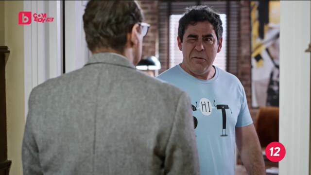 Новите съседи сезон 16 епизод 3 (197) ПРЕМИЕРА Българско аудио част 1