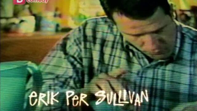 Малкълм сезон 2 епизод 17 Българско аудио