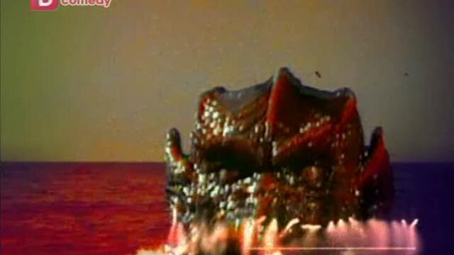 Малкълм сезон 2 епизод 18 Българско аудио