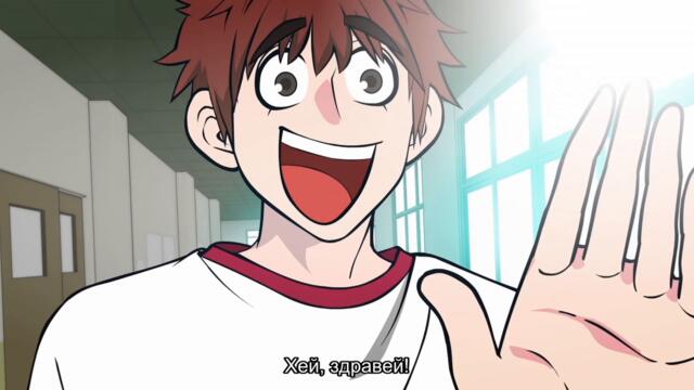 [ Бг Суб ] Брат ми е пълен идиот! С2 16