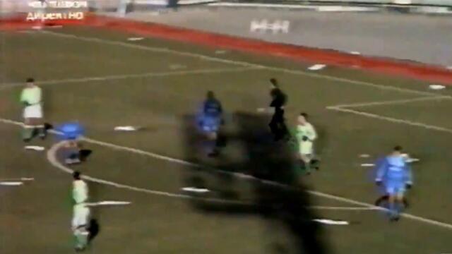 Нефтохимик - Левски 3:0 (2000)