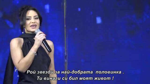 DIANA BUCSA - Dobar znak (cover) 2025. бг суб