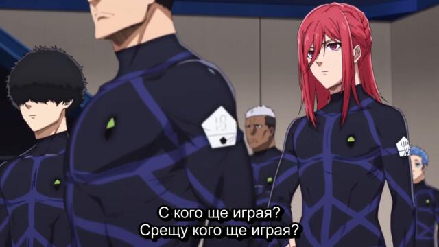 Blue Lock - season 2 ep 2 bg sub