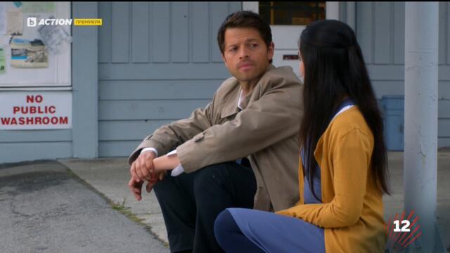 Supernatural / Свръхестествено - Сезон 9 Епизод 1 (Част 2) | БГ АУДИО