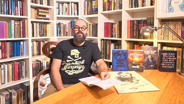 Тръмп готви удар по Иран! Техеран заплаши с отговор в случай на американски действия – 11.01.2026 г.