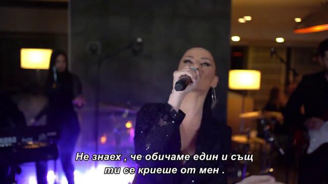 Valentina Andric  - Drugarice prokletnice (Muzicko Putovanje) бг суб