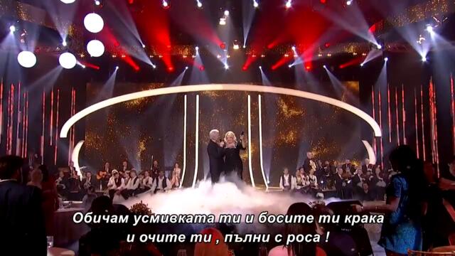 Snežana Đurišić & Miroslav Ilić - Jedan dan života (LIVE) бг суб