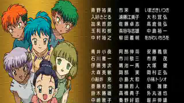 Inuyasha Movie 4 - Part 7 Bg Sub