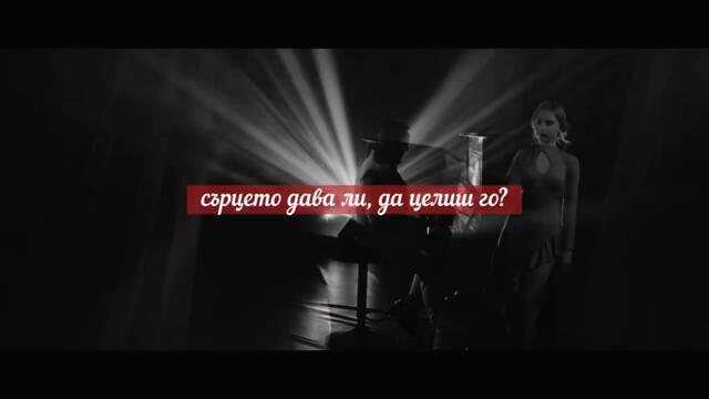 ДОНИ - ДАЙ МИ _ COVER SONG 2026