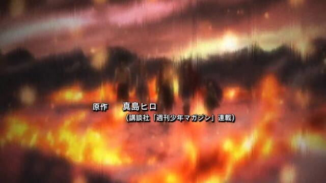 Fairy Tail OVA 2 Bg Sub