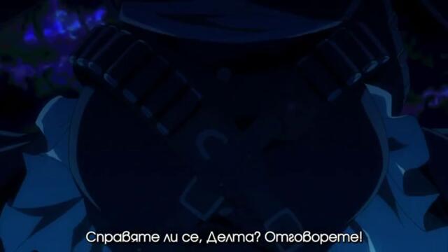 Black Lagoon Roberta's Blood Trail (OVA 5) - Part 2 Bg Sub