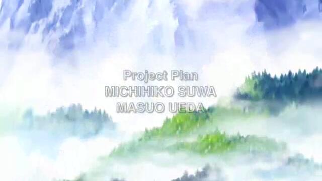 Inuyasha - 119 Bg Sub