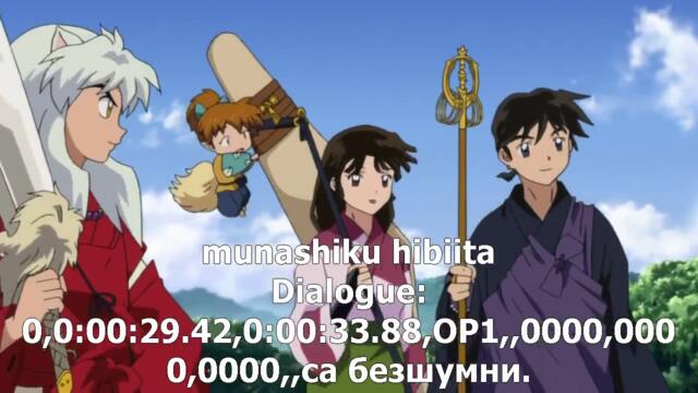Inuyasha The Final Act - 7 Bg Sub