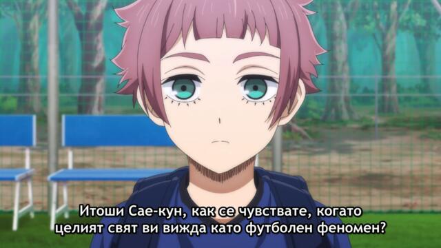 Blue Lock - season 2 ep 9 bg sub