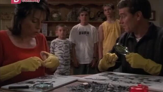 Малкълм сезон 3 епизод 8 Българско аудио