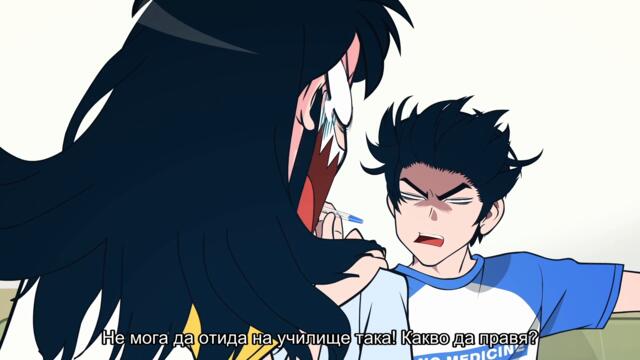 [ Бг Суб ] Брат ми е пълен идиот! С3 04