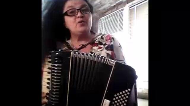 Боже, направи така...