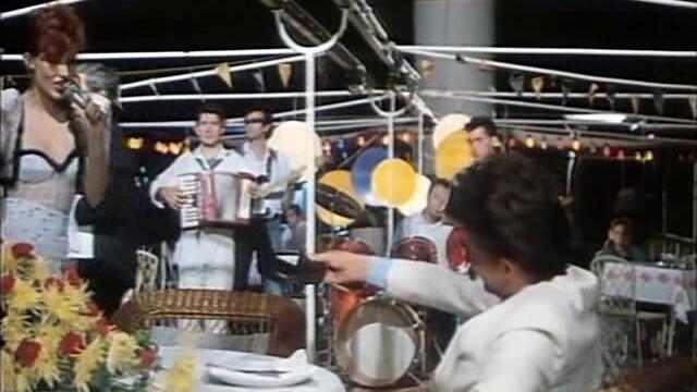 Тесна кожа Е02 (Tesna koza Е02 1987) 1/2