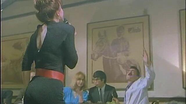 Тесна кожа Е03 (Tesna koza Е03 1988) 1/2