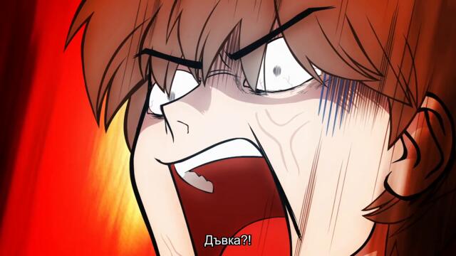 [ Бг Суб ] Брат ми е пълен идиот! С4 01