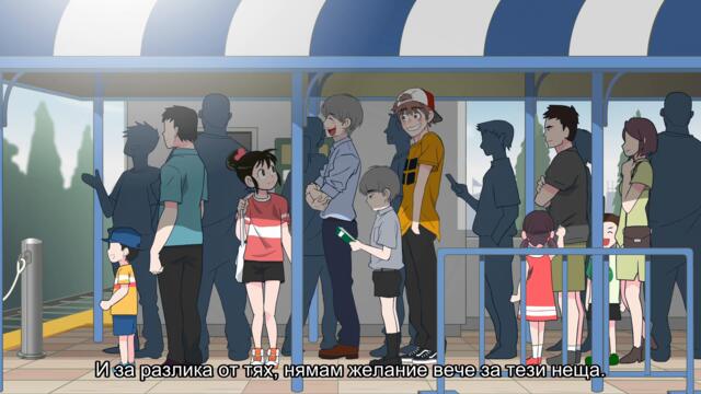 [ Бг Суб ] Брат ми е пълен идиот! С4 02