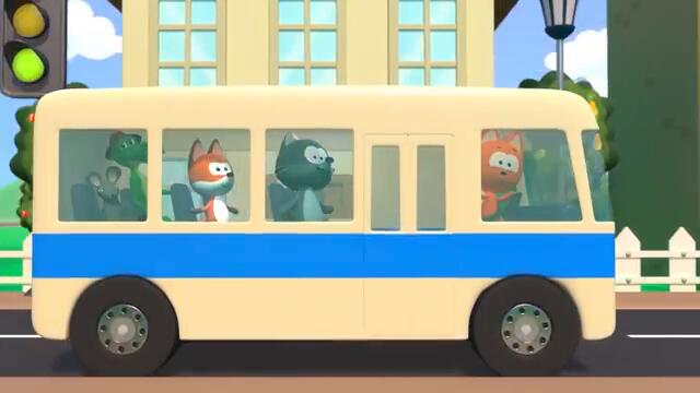 Считаем до 5 - Транспорт - Песенки для детей - Котэ