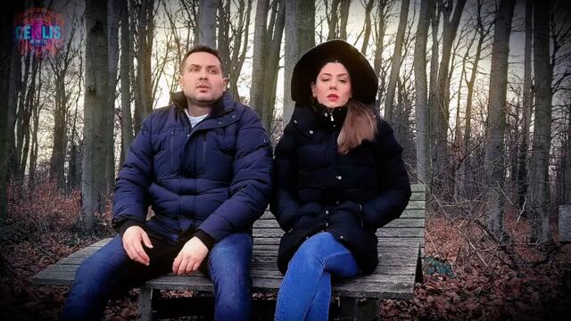 CenLis -   Наранена • Official Music Video 2026