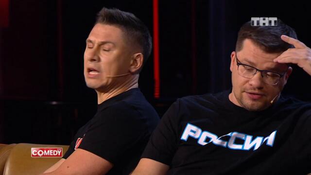 Международни клюки. И среща на държавните глави на Русия и Армения.