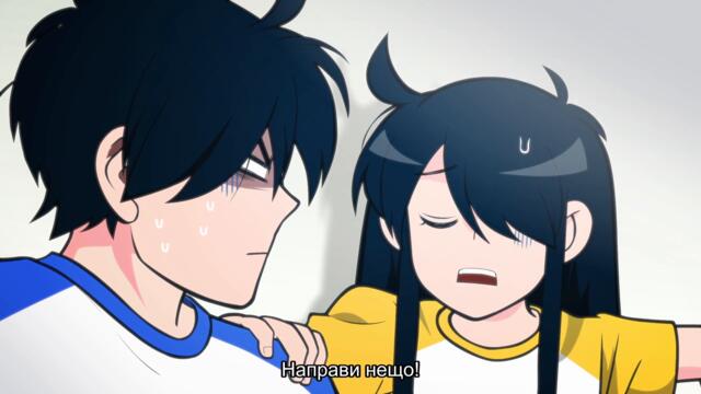 [ Бг Суб ] Брат ми е пълен идиот! С5 04