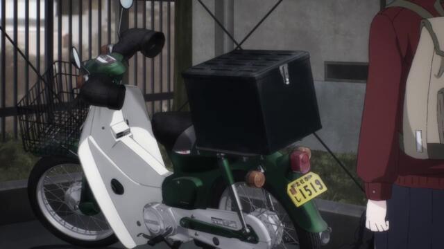 Super Cub - 09 bg sub
