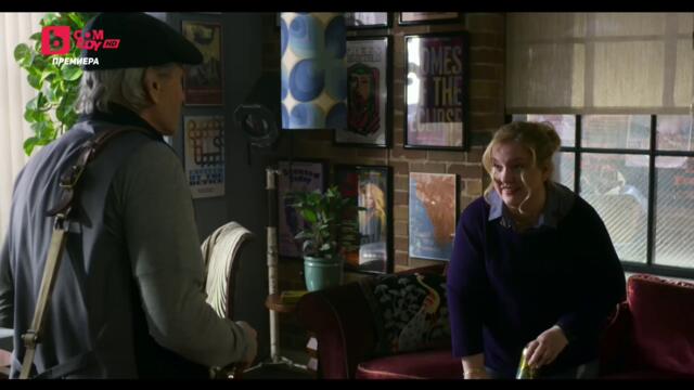 Методът Комински сезон 1 епизод 1 ПРЕМИЕРА Българско аудио част 2