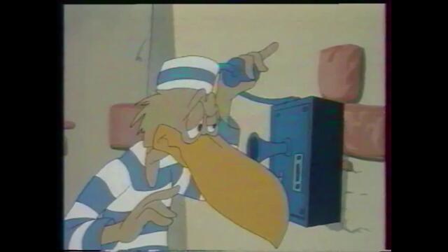 Пиф и Еркюл Еп. 40 - Завоевателите (Запис от БТ1, 1991 г.) - БГ Аудио