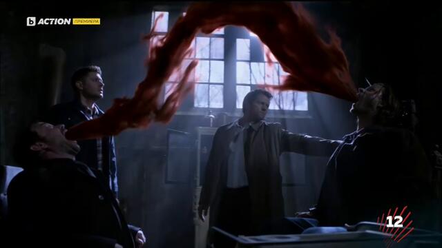 Supernatural / Свръхестествено - Сезон 9 Епизод 21 (Част 1) | БГ АУДИО