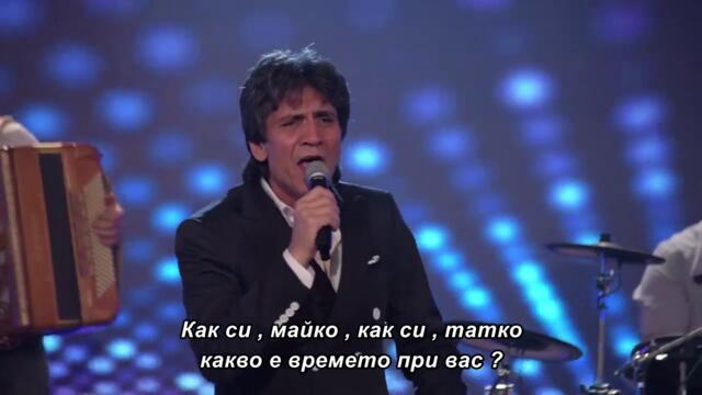 Roki i Grupa Molika - Kako si majko, kako si oce ( Live TV Show) bg sub