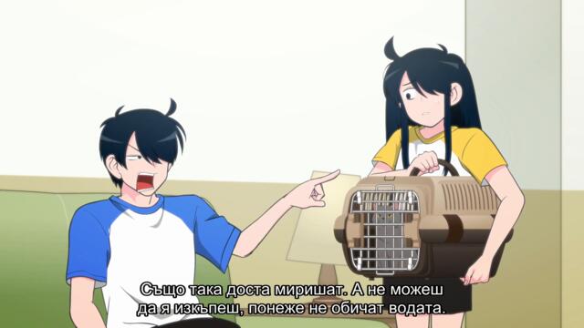 [ Бг Суб ] Брат ми е пълен идиот! С5 08