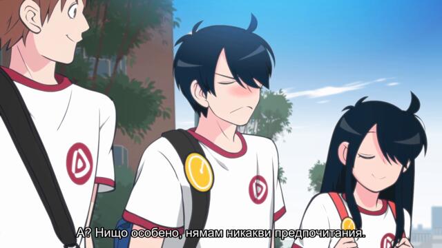 [ Бг Суб ] Брат ми е пълен идиот! С5 09